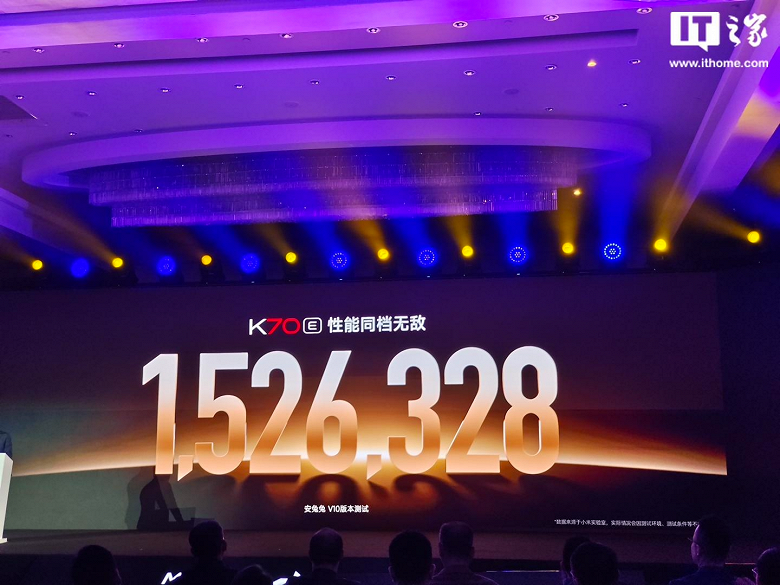 Xiaomi Announced Redmi K E The World S First Flagship With Hyperos