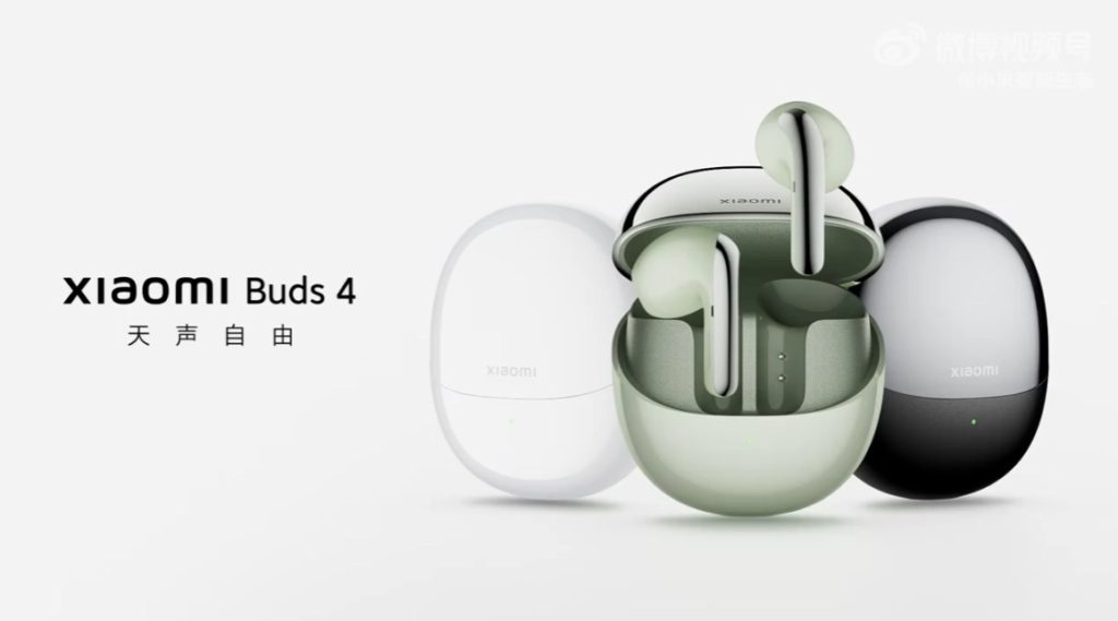 Xiaomi Buds 4