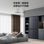 Xiaomi Double Door Fridge