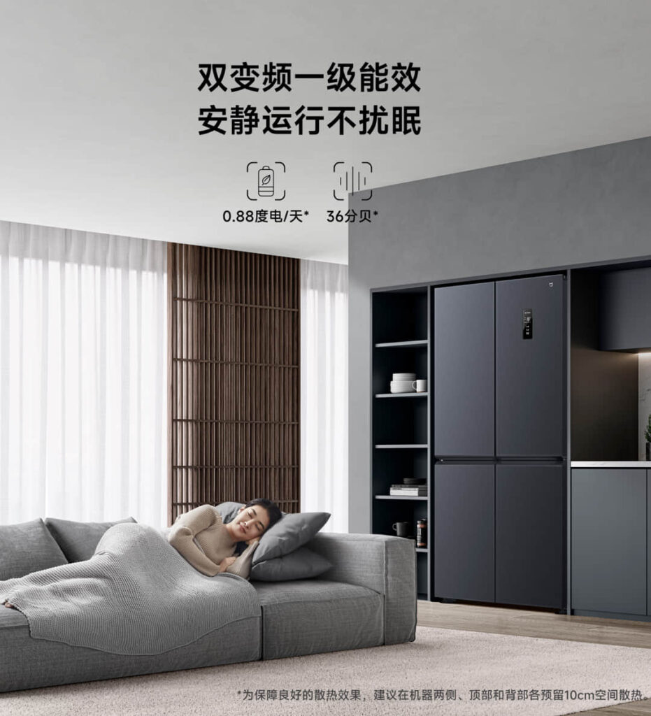 Xiaomi Double Door Fridge