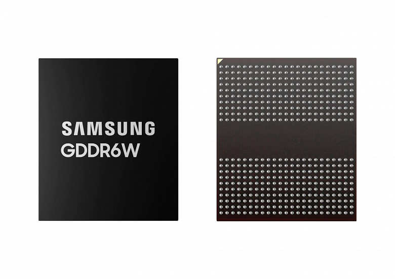 samsung gddr6w