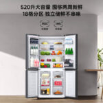 xiaomi fridge