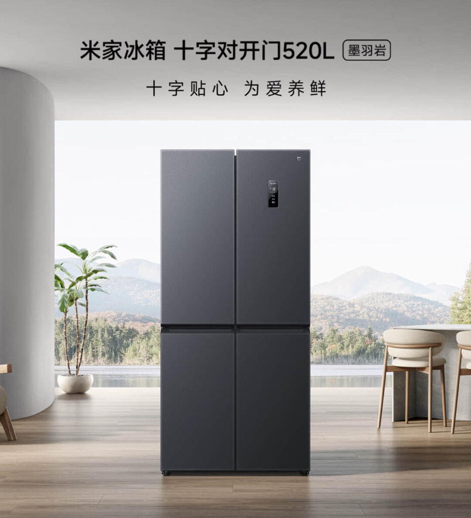 xiaomi fridge 520 lt
