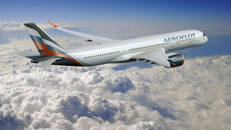 Aeroflot