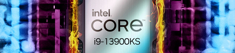 Core i9-13900KS