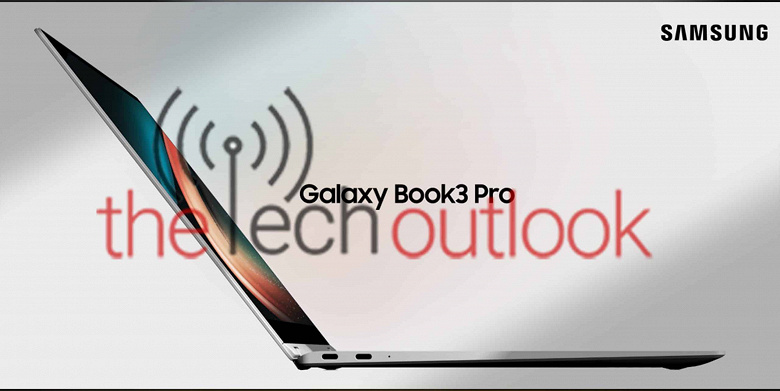Galaxy Book3 Pro 