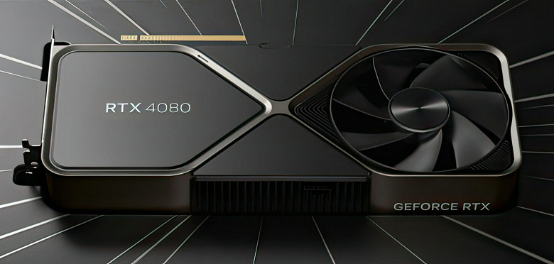 GeForce RTX 4080 