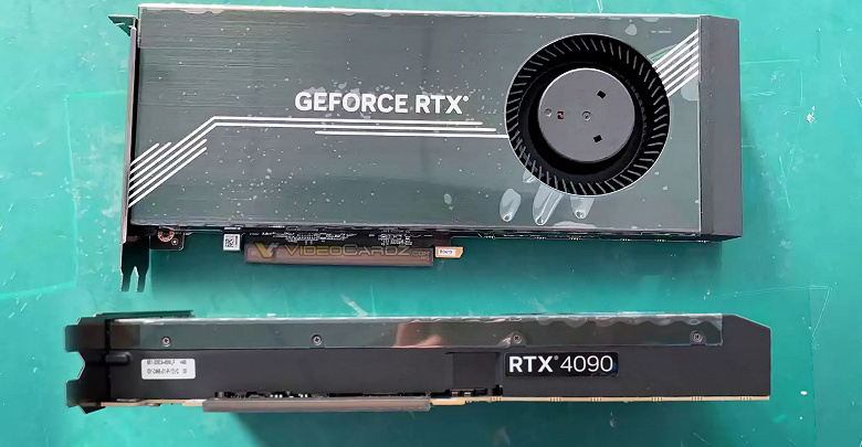  GeForce RTX 4090