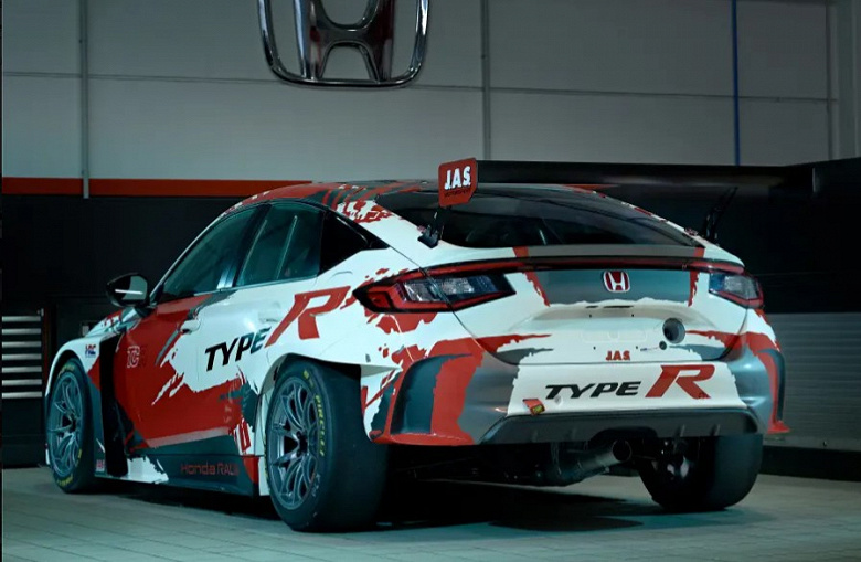 Honda Civic R TCR