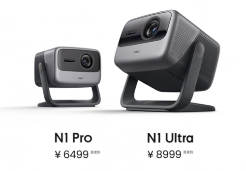 JMGO N1 Pro and N1 Ultra