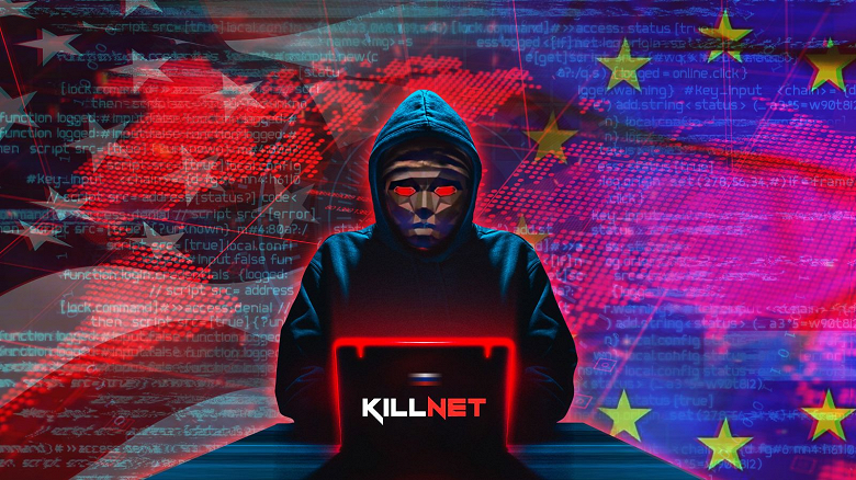 Killnet