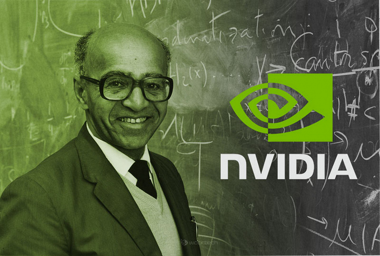 Nvidia