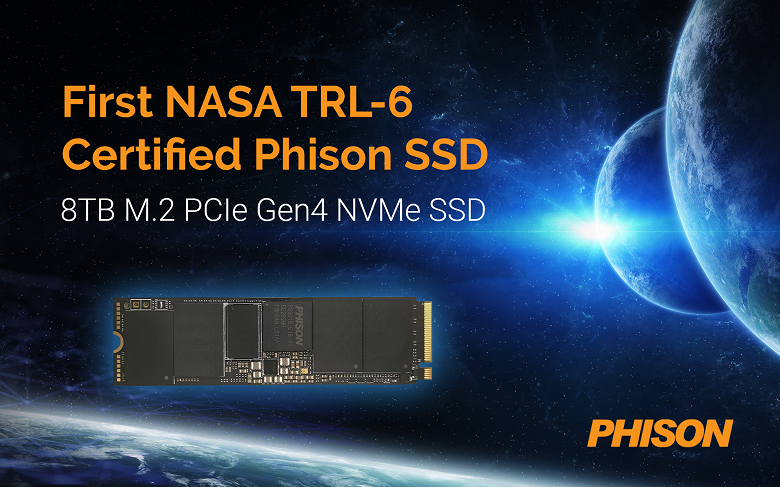 Phison 8 TB SSD 