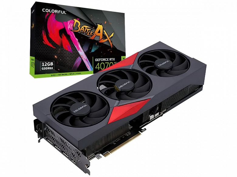 RTX 4070