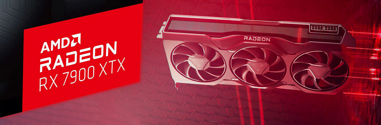 Radeon RX 7900