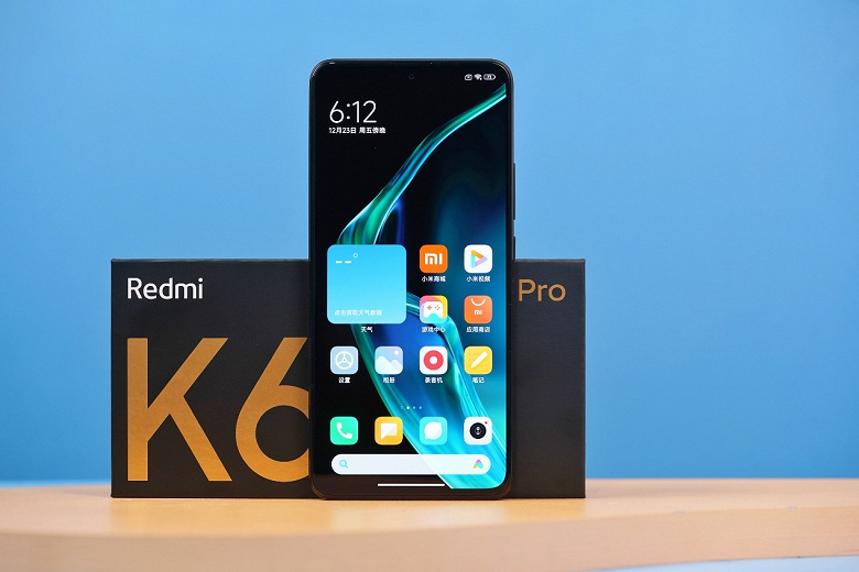 Redmi K60 Pro