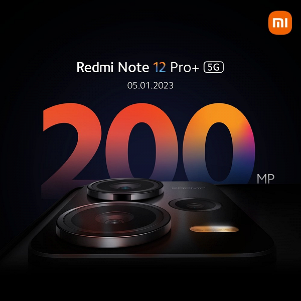  Redmi Note 12 Pro +