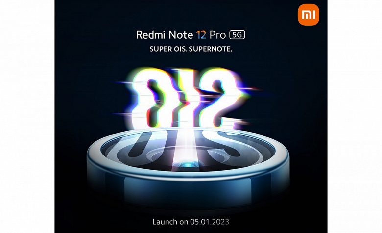 Redmi Note 12 Pro