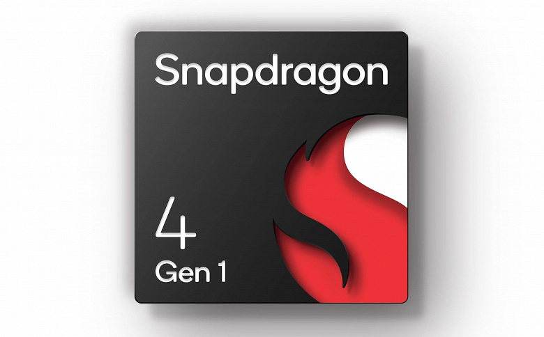 Snapdragon 4 Gen 1