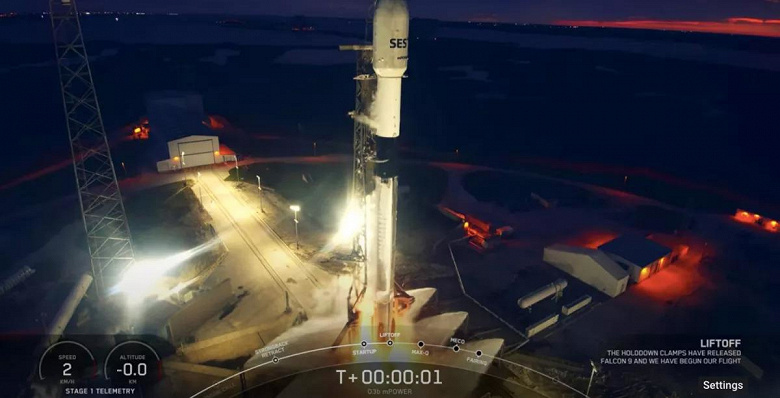 SpaceX milestone