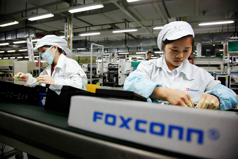  Foxconn Taiwan