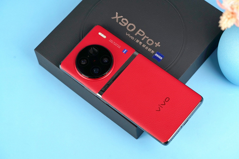 Vivo X90, X90 Pro and X90 Pro+