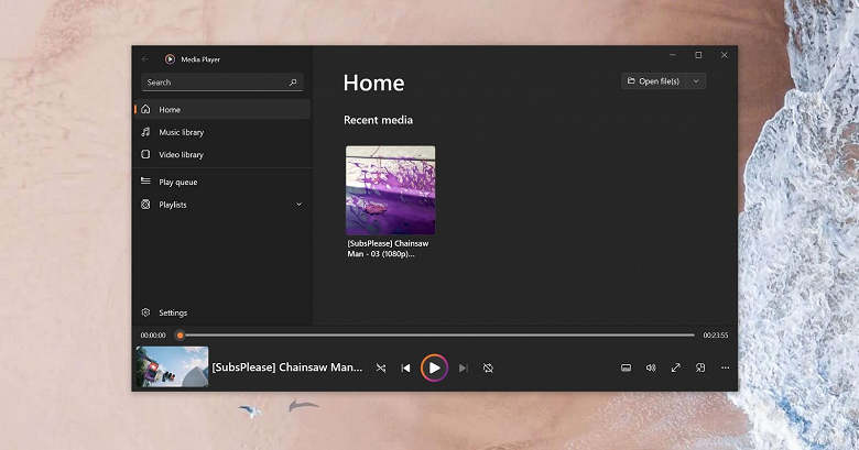  Windows 11 media player 