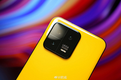 xiaomi 13 yellow unboxing