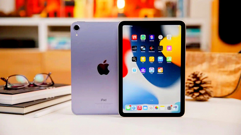 iPad mini 7 