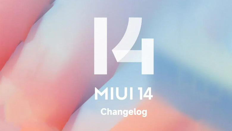 39 Xiaomi, Redmi and Poco phone models will receive MIUI 14. List of ...