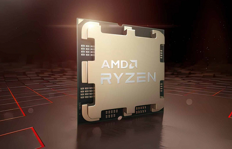 AMD Ryzen 7000 