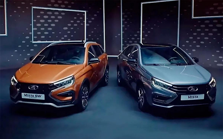 AvtoVAZ