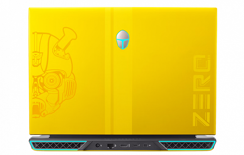 Bumblebee laptop 