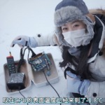 What will happen if a PC with Core i9-13900K and GeForce RTX 4090 is put outside in 50-degree frost. Core i9-13900K