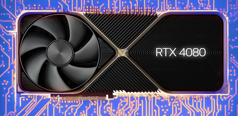 GeForce RTX 4080