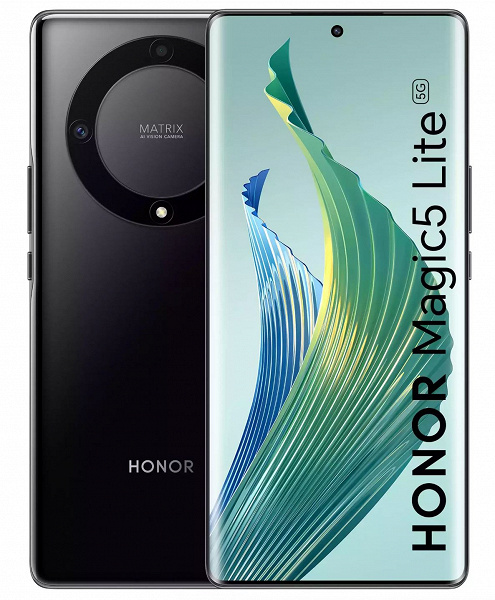 Honor Magic5 Lite