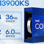 Not cheap. 24-core 6-GHz Intel Core i9-13900KS sells for 950 euros. Intel Core i9-13900KS
