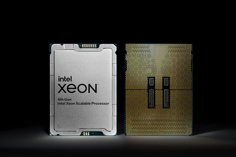 Intel Xeon 