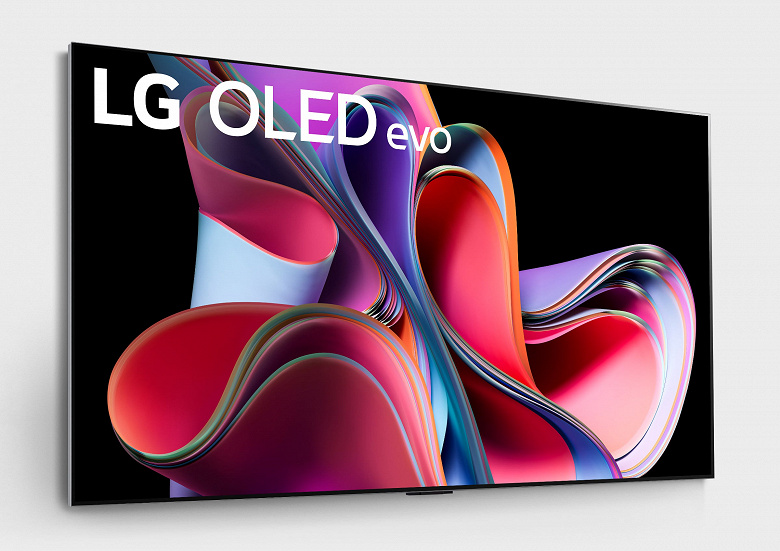 LG OLED TVs 