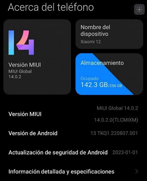  MIUI 14