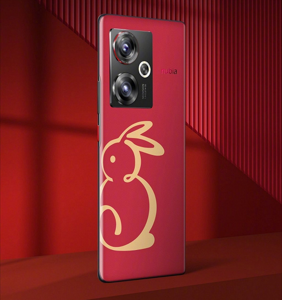  Nubia Z50 China Red Rabbit