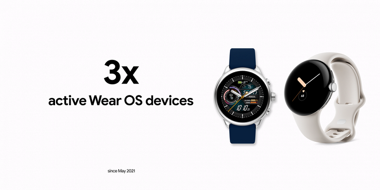 Wear OS 3