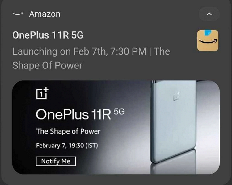 OnePlus 11R 5G