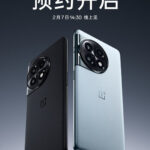 OnePlus Ace 2 will return a branded three-stage mechanical switch OnePlus Ace 2