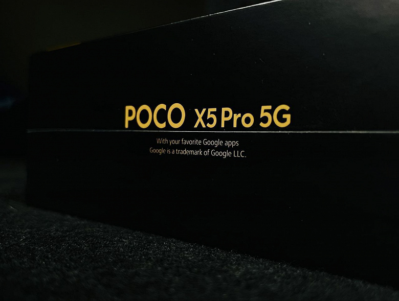 Poco X5 Pro 