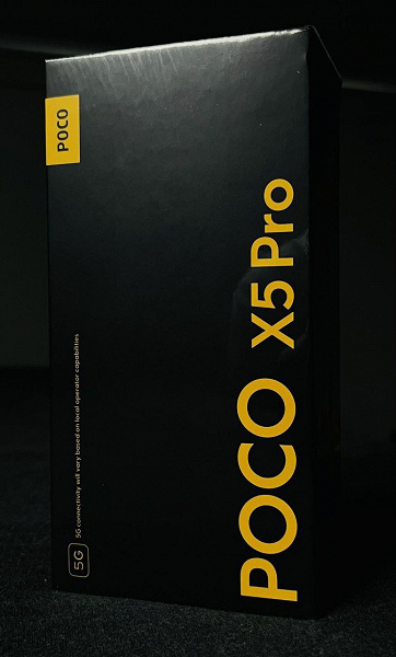 Poco X5 Pro 