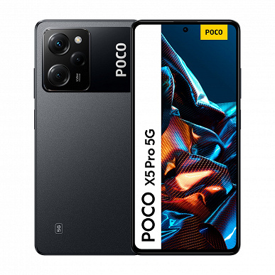 Poco X5 Pro 5G