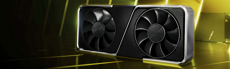 RTX 4060