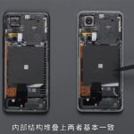Redmi K60 and Redmi K60 Pro inside are practically the same smartphone. Redmi K60 and Redmi K60 Pro
