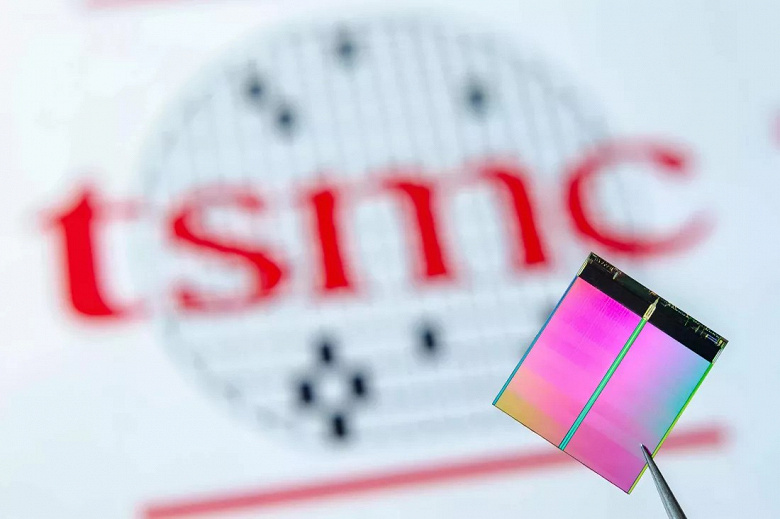 TSMC